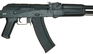Ile kosztuje Kałasznikow AK 47?
